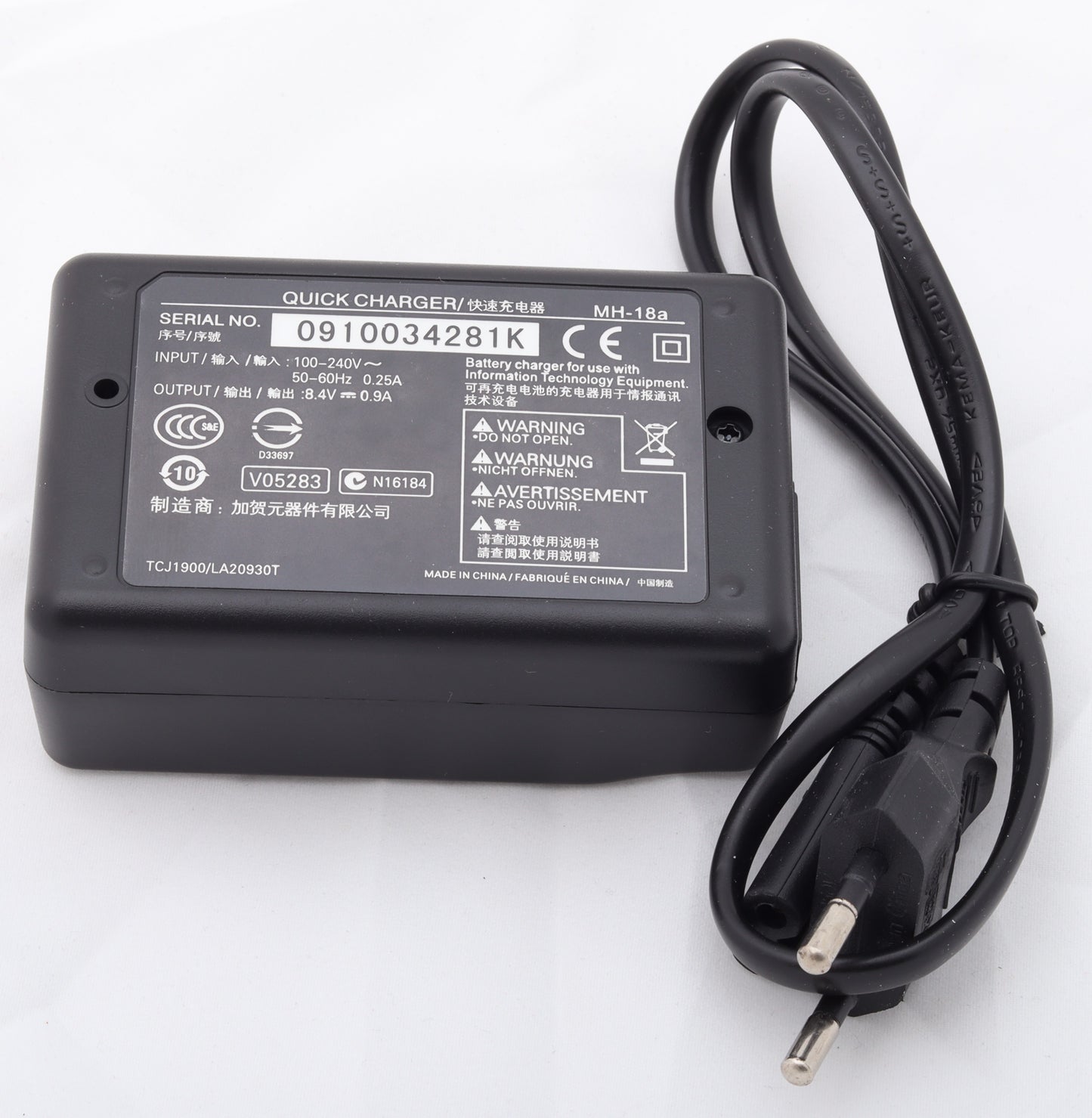 🔌 MH-18A Battery Charger – Fast & Reliable Charging for EN-EL3 Series Batteries  Condition: New
