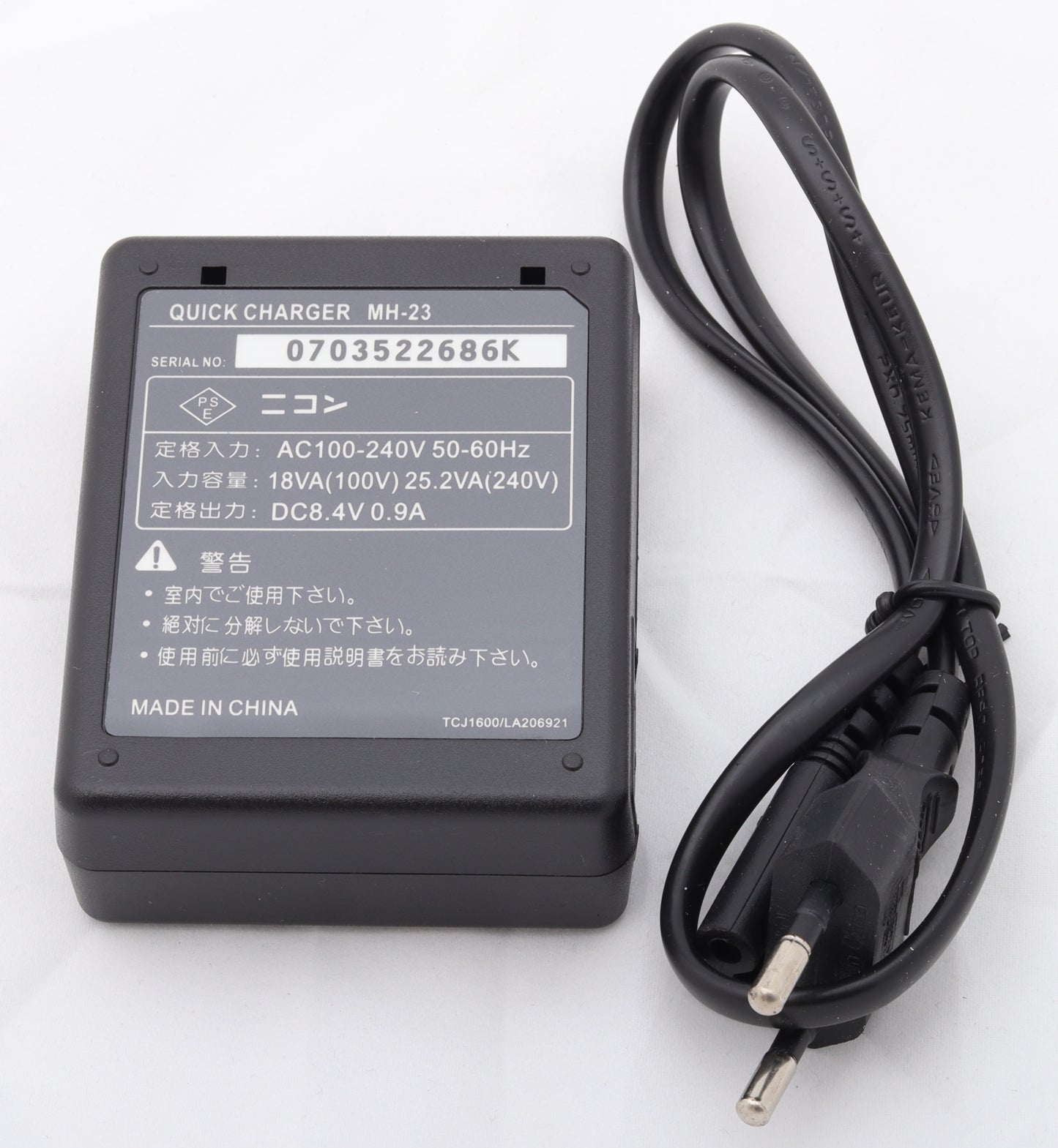 🔌 MH-23 Battery Charger – Fast & Reliable Charging for EN-EL9 Batteries  Condition: New